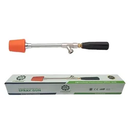 Chhaya 1 Feet (30 cm) Premium Ceramic Spray Gun For HTP Pump and Power Sprayers