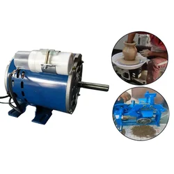 CG Power 0.25 HP Single Phase Commercial Motor With 1 Year Warranty (GF4451)