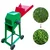 Heavy Duty Chaff Cutter Machine 300 to 500 Kg per hr, with 1 HP motor
