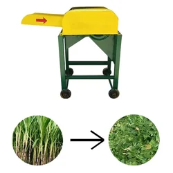 Made in India Chaff Cutter/Grass Cutter Machine 800 - 1000 kg per hr without Motor