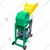 Farmcut Agro 100-200 Kg/Hr Cutting Capacity Chaff Cutter With 1 HP Motor