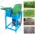Commercial Blower Type Chaff/Chara Cutter Machine With 3 HP Motor, 1000-1500 Kg/hr