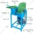 Commercial Blower Type Chaff/Chara Cutter Machine With 3 HP Motor, 1000-1500 Kg/hr