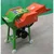 Commercial 4 HP Chaff/Grass Cutter With 800-1000 Kg/hr Capacity