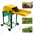 Heavy Duty Chaff Cutter/Grass Cutter Machine Without Motor Or Engine, 500-600 Kgs/hr