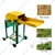 Heavy Duty Chaff Cutter/Grass Cutter Machine Without Motor Or Engine, 500-600 Kgs/hr