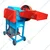 Premium Quality Chaff Cutter/Grass Cutter Machine 600 to 1000 Kg/hr, With 2HP Motor
