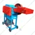 Premium Quality Chaff Cutter/Grass Cutter Machine 600 to 1000 Kg/hr, With 2HP Motor