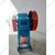 Premium Quality Chaff Cutter/Grass Cutter Machine 600 to 1000 Kg/hr, With 2HP Motor