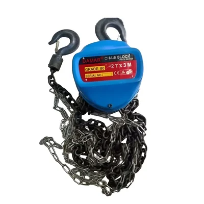 Damar 2 Ton 3 Meter Double Fall Chain Pulley Block With 3 Meter Standard Lift- 6 mm Load Chain Dia