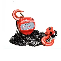 Hoipro 2 Ton Alloy Steel Chain Pulley Block With 3 Meter x 6 mm Dia Load Chain-3 Meter Standard Lift (Double Fall)