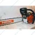 NCH H590, 58cc 2-Stroke Petrol Chainsaw with 18 inch Guide Bar for Felling/Cutting Trees, Logging Woods