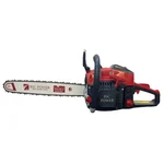 BSC Power 8400, 84cc 3.0kw Petrol Chainsaw with 22-inch Guide Bar for Landscaping, Wood Logging/Cutting and Tree Felling
