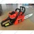 Orezen OULIGEN Model 58 CC Economy Petrol Chainsaw Machine With 18 Inch Guide Bar