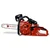 BSC Power 6000, 60cc Petrol Chainsaw with 18 inch Guide Bar for Landscaping, Wood Cutting/Logging and Tree Felling