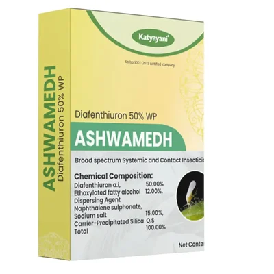 Katyayani Ashwamedh Diafenthiuron 50% WP New Generation Pro Insecticide for controlling Pests in Plants and Gardens(Pack-250 gm x 1)