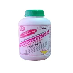 Super 13000 Lambda Cyhalothrin 5 % EC Mosquito Killer Chemical(Pack-1 pcs)