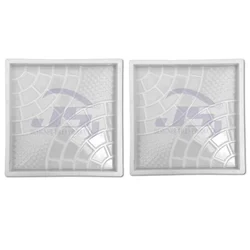 JS DESIGNER Pack Of 2 Chequered Silicone Plastic Tile Mould | 12 x 12 Inches