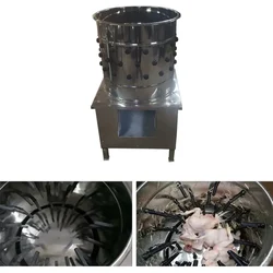 Made in India Commercial Chicken Feather Plucking/Cleaning Machine, 3 Birds, Without Motor