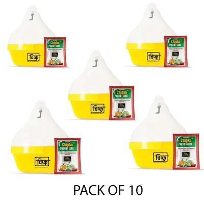 Chipku MAX PLUS Trap with Pheromone Melon FlyLure for Bactrocera Cucurbitae(Quantity-10 pieces)