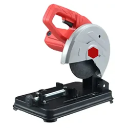 Premium Quality 7 inch (180mm) 1200W Cut Off Machine with Blade, 5200RPM 
