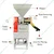 Rice Mill with 3 HP Motor, 120-150 kg/hr Production Capacity
