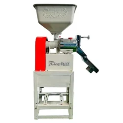 Rice Mill with 3 HP Motor, 120-150 kg/hr Production Capacity
