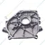 Classic Crankcase Cover (with Oil Seal & Bearing) For 4 Stroke (168F / 170F) Petrol Power Tiller / Cultivator, E12857600