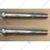 Coamping Bolt Attachment of 2 Pieces For (105/135) Gear Box For Power Tillers, GBP-3031