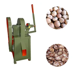 Commercial 0.5HP Supari Cutting Cutting Machine 15 Kg/Hr