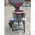 Cold Press Low RPM 18 inch (450 mm) Stone Flour Mill/Aata Chakki with 3HP Motor, 20 Kg/hr