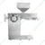 Commercial Cold Press Oil Extraction Machine, 2000 Watts With 18 to 20 Kg/hr Capacity