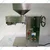Commercial Cold Press Oil Extraction Machine, 2000 Watts With 18 to 20 Kg/hr Capacity