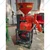 Rice Mill with 3 HP Single Phase Motor, 120-150 kg/hr Production Capacity