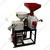 Combined Rice Mill and Flour Mill with 3HP Motor, 170 Kg/hr Paddy & 45 Kg/hr Flour