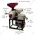 Combined Rice Mill and Flour Mill with 3HP Motor, 170 Kg/hr Paddy & 45 Kg/hr Flour