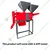 Agrobest (Model No- AB-125E-F26) Combined Mini Rice Mill Machine With 4.5 HP Motor 