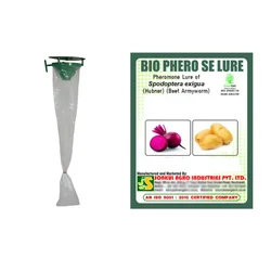 Sonkul Agro Combo Pack of Bio Phero SE- Spodoptera exigua (Beet Armyworm) 10 Lures & 10 Funnel Traps