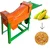 Commercial 0.75 kW Maize/Corn Thresher or Sheller Machine, 1500 Kgs/Hr