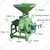Commercial 16 Inch (405mm) Flour Mill/Atta Chakki Machine without Motor, 60-65 Kg/hr
