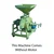 Commercial 16 Inch (405mm) Flour Mill/Atta Chakki Machine without Motor, 60-65 Kg/hr