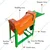 Commercial 0.75 kW Maize/Corn Thresher or Sheller Machine, 1500 Kgs/Hr