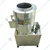 Commercial Potato Peeler Machine, SS Body, 10 kg, Without Motor