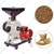 Commercial 10" Stone Type Vertical Flour Mill/Atta Chakki with 1.5hp Copper Motor, 15-18 kg/hr Capacity