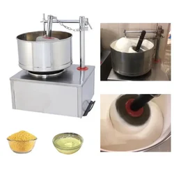 Commercial 10L Stainless Steel Wet Grinder, Without Motor 