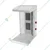 Table Top Shawarma Machine | Compact Rotisserie Grill