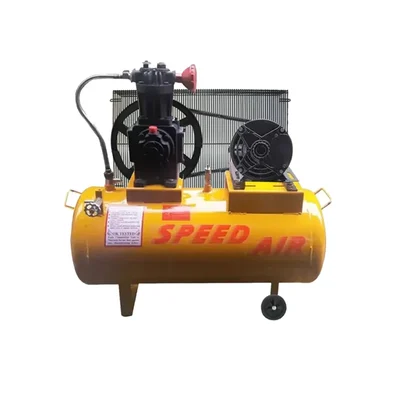 Speed Air 135 L (300 lbs) Single Cylinder Air Compressor With 1 HP Motor (GR-2S)