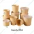 350ml, 400 GSM Tall Kraft Paper Containers (Pack of 1000) with PET Lid