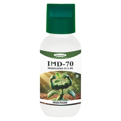 Katyayani IMD-70 Imidacloprid 70% WG Insecticides, Used to Control  Insects from Plants(Pack-30 GM x 1)
