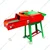 Heavy-Duty Conveyer Belt Type Chaff Cutter/Grass Cutter Machine, 600 kg/hr